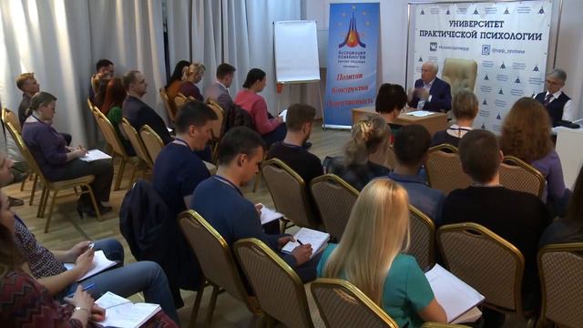 А.И.Осипов.Психи или душа у древних греков считалась низшей частью души.