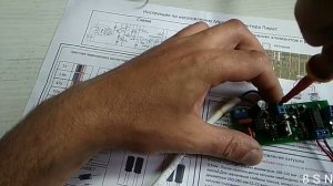 Металлоискатель "ПИРАТ"/ Готовая плата.