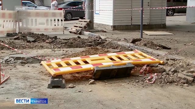 В Саратове из-за ремонта теплосетей перекрыли еще 4 улицы смотреть онлайн