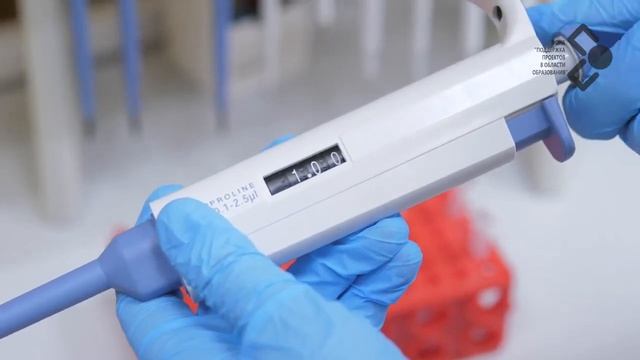 Работа с автоматическим дозатором