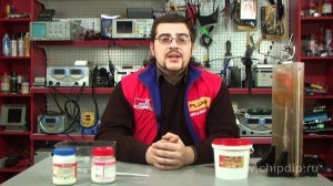 Травление печатных плат персульфатом аммония