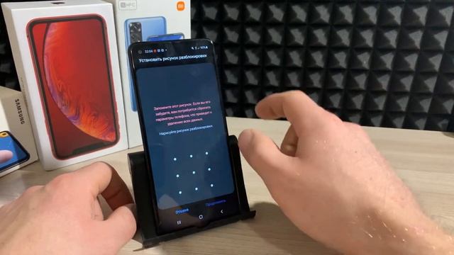 Как на телефон установить блокировку экрана/задать пароль или Pin-код, либо убрать с экрана АНДРОИД