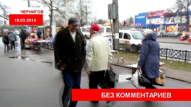 Кривенко о торговле на улицах