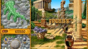 возвращение атлантиды мод часть 2