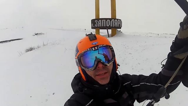 Кайт-кросс. 5 марта 2017 смотреть онлайн