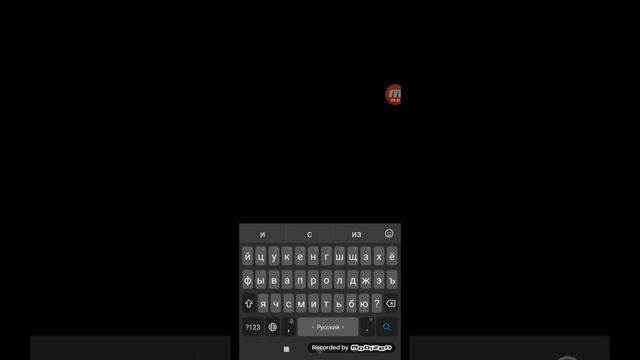 ссылку я оставлю завтра потому что я сейчас только не даже не уезжаю отсюда потому что никак смотреть онлайн