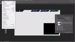 как создать стрим-оверлей в Photoshop