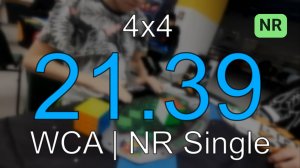 21.39 Official 4х4 NR Single // Cubing Kazakhstan Nationals 2023