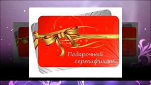 Что подарить дочери. Подарок для доченьки любимой.