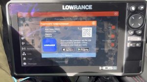 КАК дублировать экран ЭХОЛОТА Lowrance HDS LIVE?