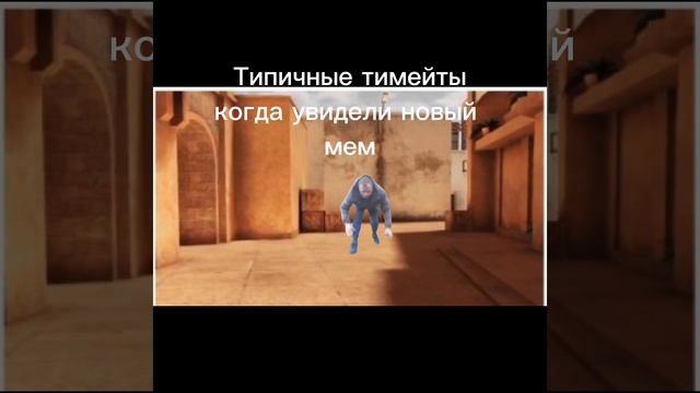 Хелой мир манера