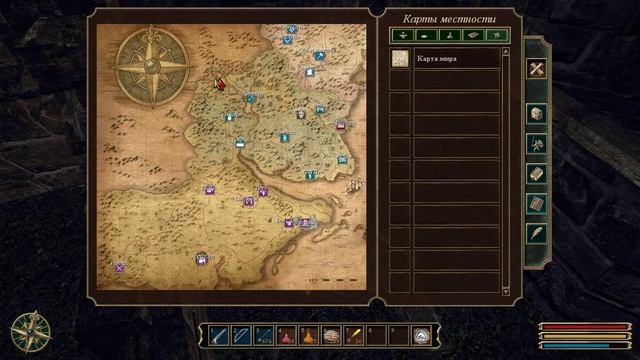Gothic 3 Полное прохождение. Часть 23 - Артефакт из Развалин на Севере Гельдерна.