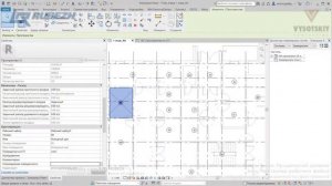 [Урок Revit Электрика] Ключевая спецификация освещенности пространств