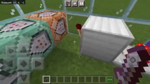 КАК СДЕЛАТЬ МЕНЮ В СУНДУКЕ В МАЙНКРАФТЕ БЕДРОК