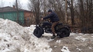 двухколёсный вездеход