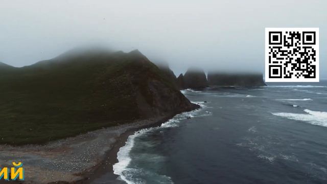 Новый год на Камчатке, Всё, Океан, Вулканы, - Тур Зимняя сказка Приключения на Камчатке смотреть онлайн