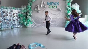 выпускной 44 школа 4 класс