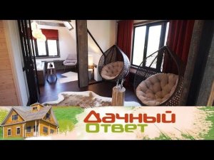 "Дачный ответ": Мансарда в стиле бельгийского минимализма для княжеских дочерей