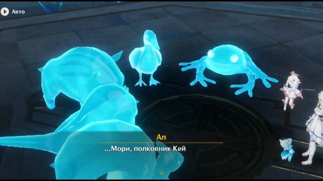 Крутки (молитвы) Genshin Impact (Июль+Август 2023) смотреть онлайн