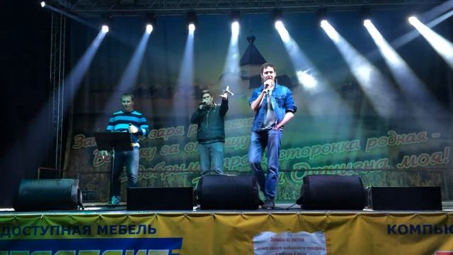 детчино 2014