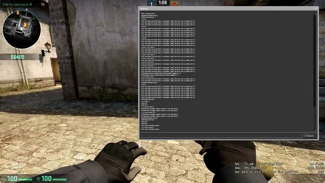 "TUTORIAL" Как убрать прицел! смотреть онлайн
