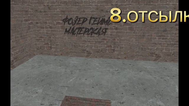 ВСЕ ПАСХАЛКИ НА КАРТЕ ДРУЖБИНСК В ВАЗ КРАШ ТЕСТ СИМУЛЯТОР 2 смотреть онлайн