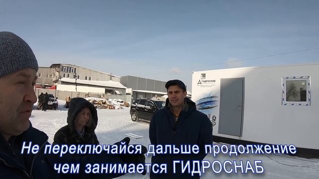 Передвижная Мастерская по производству РВД из Блок контейнера
