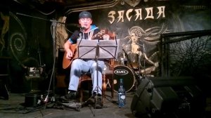 Алексей Костюшкин «Девочка жжет любовь»