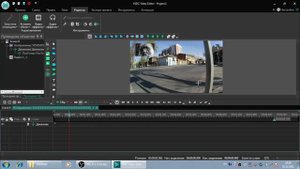 Картинка движется по экрану / Как сделать с помощью видеоредактора VSDC Free Video Editor