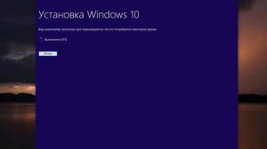 ОБНОВЛЕНИЕ С WINDOWS 10 LTSB 2015 ДО WINDOWS 10 LTSC 2021