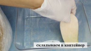 ТАНМУДЖИ/Маринованная редька по-корейски/단무지/#Корейский_салат