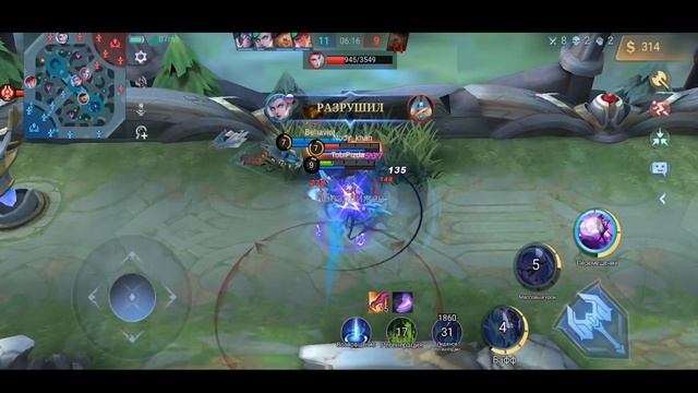 ГАЙД НА КАРИНУ MOBILE LEGENDS / КАРИНА ГАЙД 2023 МОБАЙЛ ЛЕГЕНДС / КАК ТАЩИТЬ НА КАРИНЕ