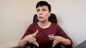 Что нельзя прощать мужчине?