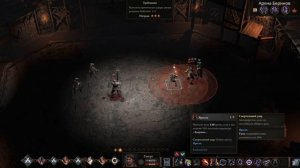 Wartales. Прохождение. Часть №30: Арена Берннов. Близнецы - Чемпионы! Провинция Гринмир.