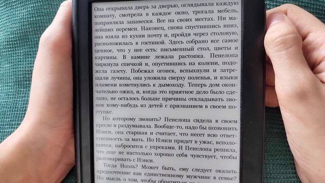 ACMP чтение ШЕПОТОМ| Собиратели ракушек | ASMR reading смотреть онлайн