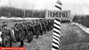 Я с Дальнего Востока, из города Сучан