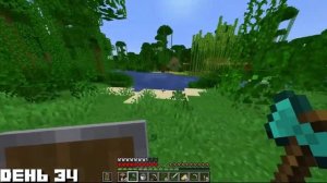 Я ВЫЖИЛ 100 ДНЕЙ В БЕСКОНЕЧНЫХ ДЖУНГЛЯХ В МАЙНКРАФТ ХАРДКОРЕ НА ВЕРСИИ 1.20 И ВОТ ЧТО ПРОИЗОШЛО