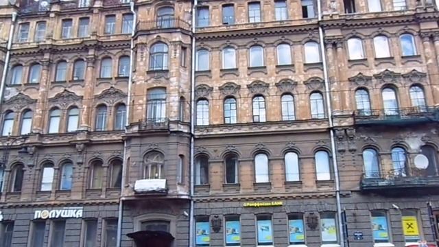 Санкт-Петербург Дом Бака