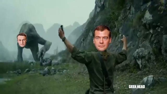 ДИМОООН !!!