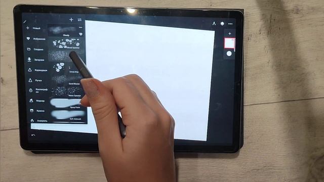 программа для рисования Infinitе Painter, первое впечатление