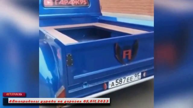 Автоприколы дураки на дорогах 05,011,2023