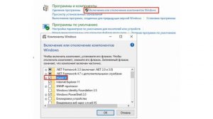 Обзор трёх популярных виртуальных машин для Windows