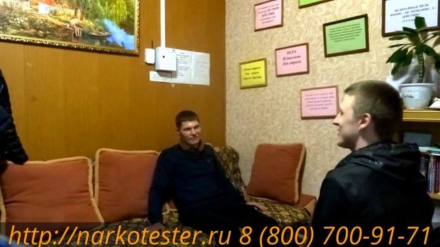 соль и спайс последствия видео