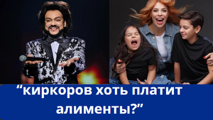 Стоцкая показала свежие кадры подросших детей