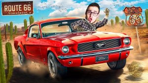 THE LONG DRIVE но В 100 РАЗ ЛУЧШЕ! ВЫЖИВАНИЕ НА МАШИНЕ В МЕРТВОЙ ПУСТЫНЕ! Road 66 Simulator