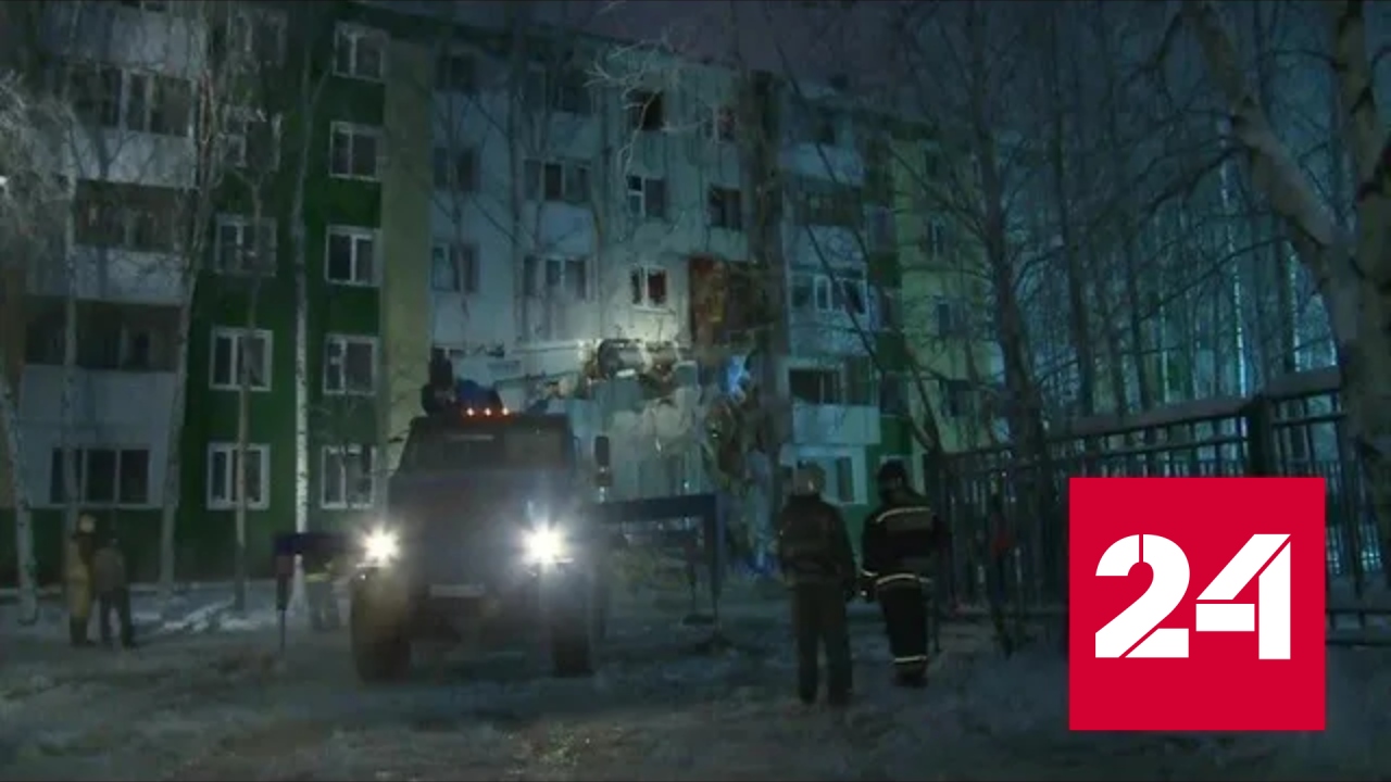 Выросло число жертв на месте обрушения жилого дома в Нижневартовске - Россия 24 