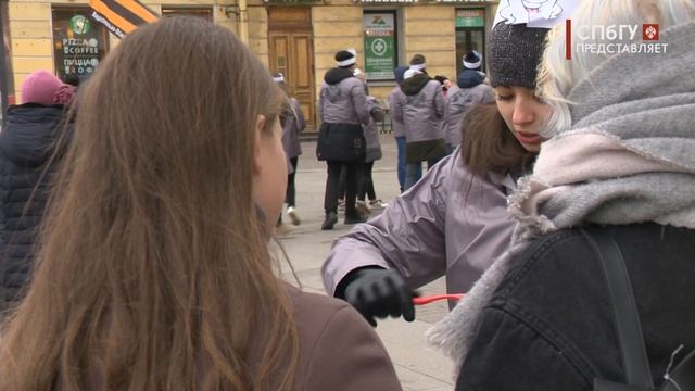 Новости СПбГУ: Всемирный день здоровья полости рта 2019