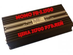 MOMO FR-2.1500 полный обзор, замер мощности усилителя MOMO FR-2.1500
