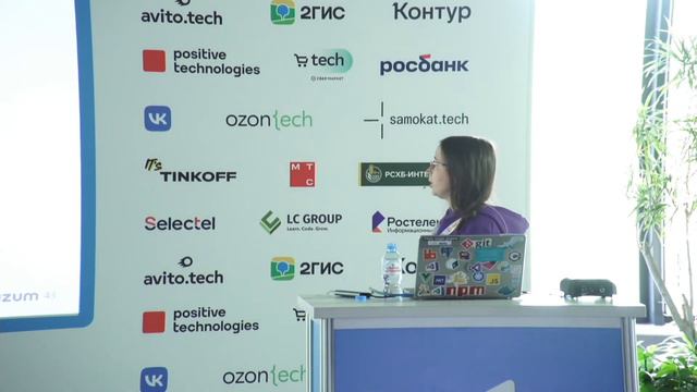 Валерия Дымбицкая. Кластеровыжималка. Автотюнинг параметров сложной системы на примере Spark