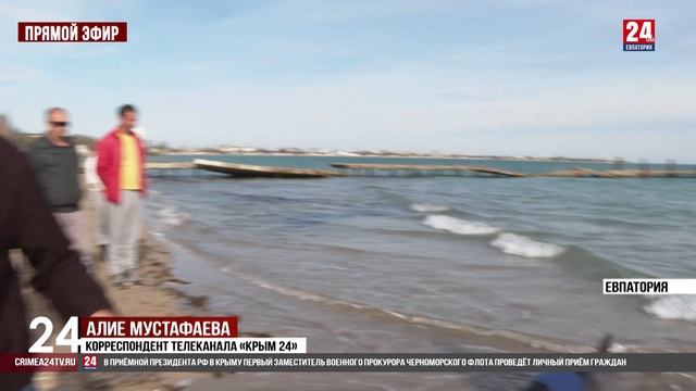 Спасение на воде?